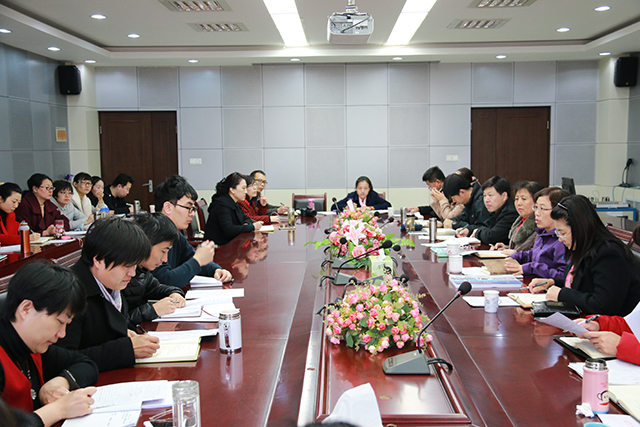 我校召开新学期学生工作专题会议